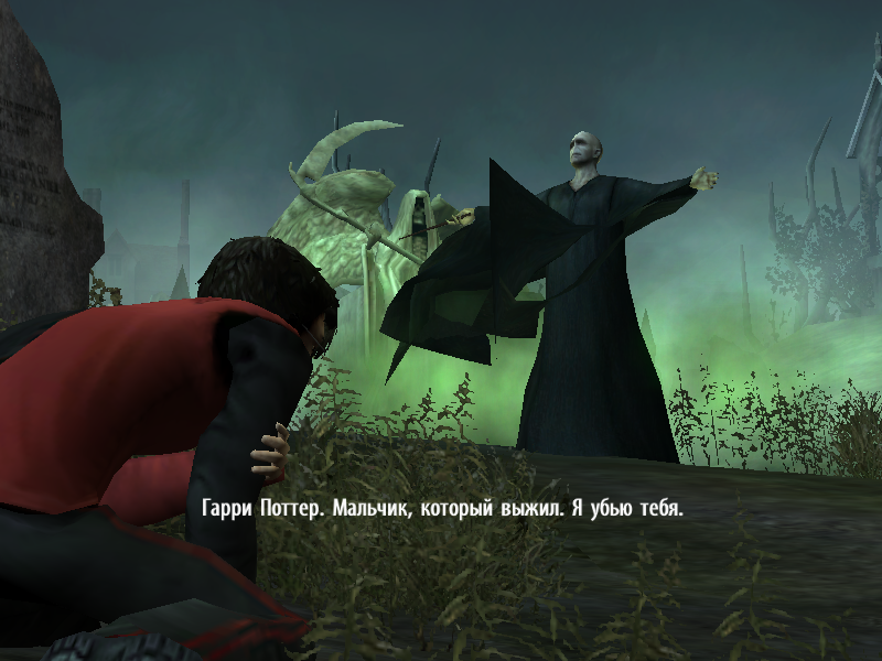 A cloaked figure with raised arms stands in a misty scene, as someone kneels nearby, reminiscent of an ancient mystery hidden within the gently used paper sleeve of the Harry Potter And The Goblet Of Fire Microsoft Windows PC CD.